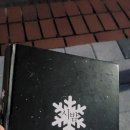 시 읽는 밤[시밤]-하상욱 솔직 후기