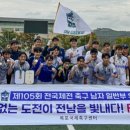 목포시청 이미지