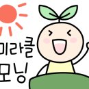 철원생고기 이미지