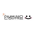 에이치에스티주 이미지