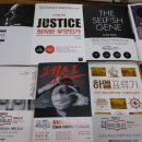 화정문고 이미지