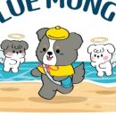 블루멍S 이미지