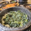 청기와농장 이미지