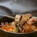 한일식당 - 보령시 오천면 | 한일식당