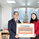 (유)금오관광