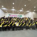 숲사랑 - 남원시 | 숲사랑
