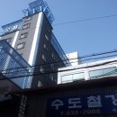 B&W모텔 이미지