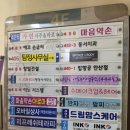책키북키지역아동센터 | 안산시 청년도전 지원사업 [👕👔 퍼스널 컬러 👔👕] 후기!