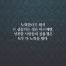 21세기 봉이 김선달 공기 팔아서 돈버는 방법 [부제:비상주 사무실을 경매로 적용하기] 이미지