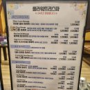 세부 막탄 마사지 플라워트리스파 가격 및 후기 정보