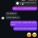 부니엘카페 | 어떤 것보다 더 반짝일 테니