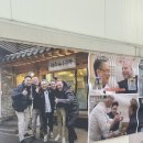 백상갈비 | 흑백요리사 안유성 나주곰탕 광주 “장수나주곰탕” 솔직 후기, 주차정보