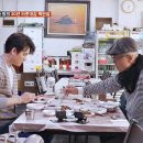 터줏대감젓갈 이미지
