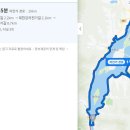 의암호인어동상 이미지