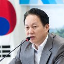 황지경로당 이미지