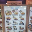 500 | [정보] 데카트론 런 드라이 500 후기 - 연수 데카트론