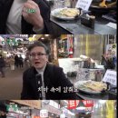 어전 이미지
