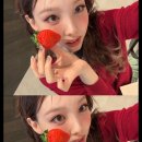 나연 - 제주시 연북로 12 | 돈 들어온다는 나연 배경화면 후기 기분전환용 행운 배경화면 추천