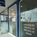 최강상어영어수학학원