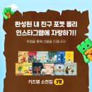 몰리하우스 이미지