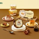 ㈜풍림푸드 이미지