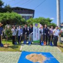 대술면 예동보건진료소 이미지