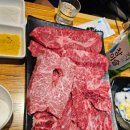 아산숯불생고기 이미지