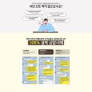 장기렌트/리스는 최저가 비교 견적 내주는 에스아이오토에서