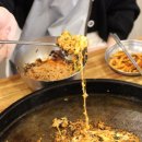 소문난물닭갈비 이미지