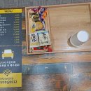 제일스크린 이미지