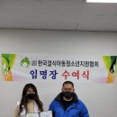 하나로대행 이미지