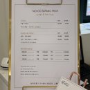 태후사랑 | 태후사랑 중계점 두피케어 솔직후기(가격. 전후 차이. 시술과정)