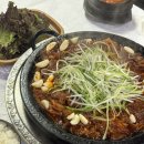 루프트한자카고 노동조합 | 춥다가 덥다가 춥다가 덥다가..💭