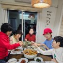 명선하우스