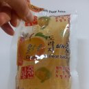 덕실농장 이미지