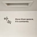 세븐일레븐청주우암수점 | [청주호캉스] 무심천 벚꽃 구경 등 청주여행에 딱 좋은 아늑호텔 청주 우암 2호점 (청주호텔)