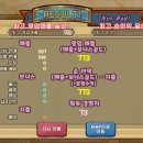 봉쥬르살롱