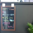 폼나는수선