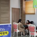 진성개발 주식회사 이미지
