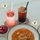 칸토커피로스터리 이미지