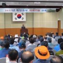 옥당유통