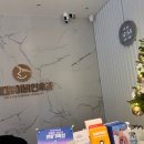 경대연합 이비인후과의원 이미지