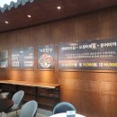 유동상회 | 속초현지인맛집 속초중앙상회 메뉴 주차정보 총정리