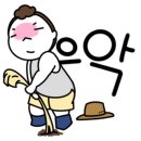 소원부동산공인중개사사무소 이미지