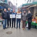 우이골목시장 이미지