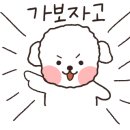 키녹스(KINOX)