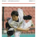 유마
