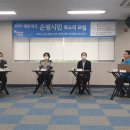 지역연구협동조합즐거운상상