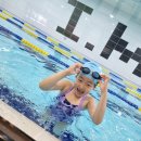 아이엠덕어린이수영장 이미지