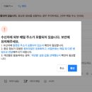 배너웍스